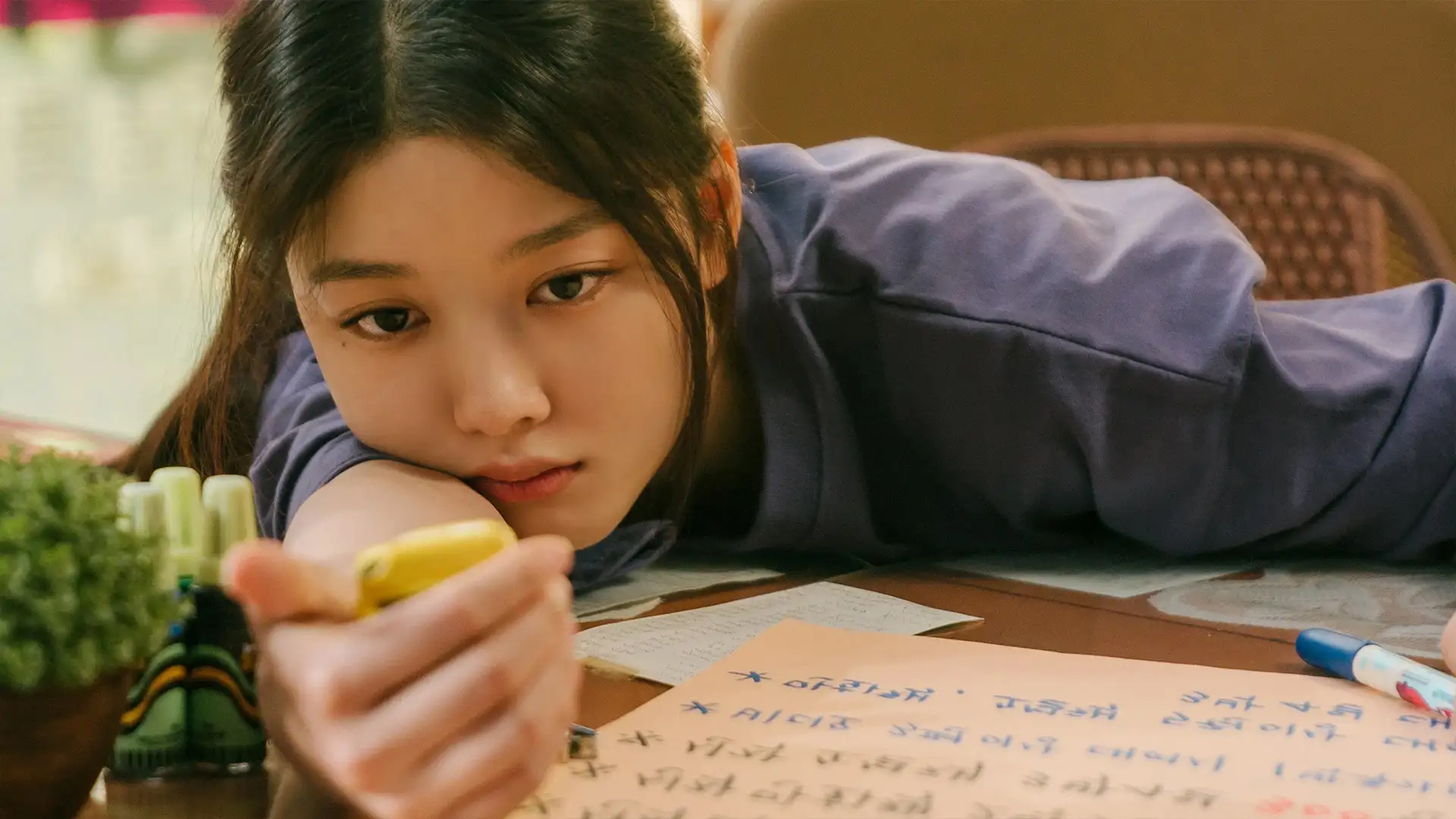 دختر قرن بیستم