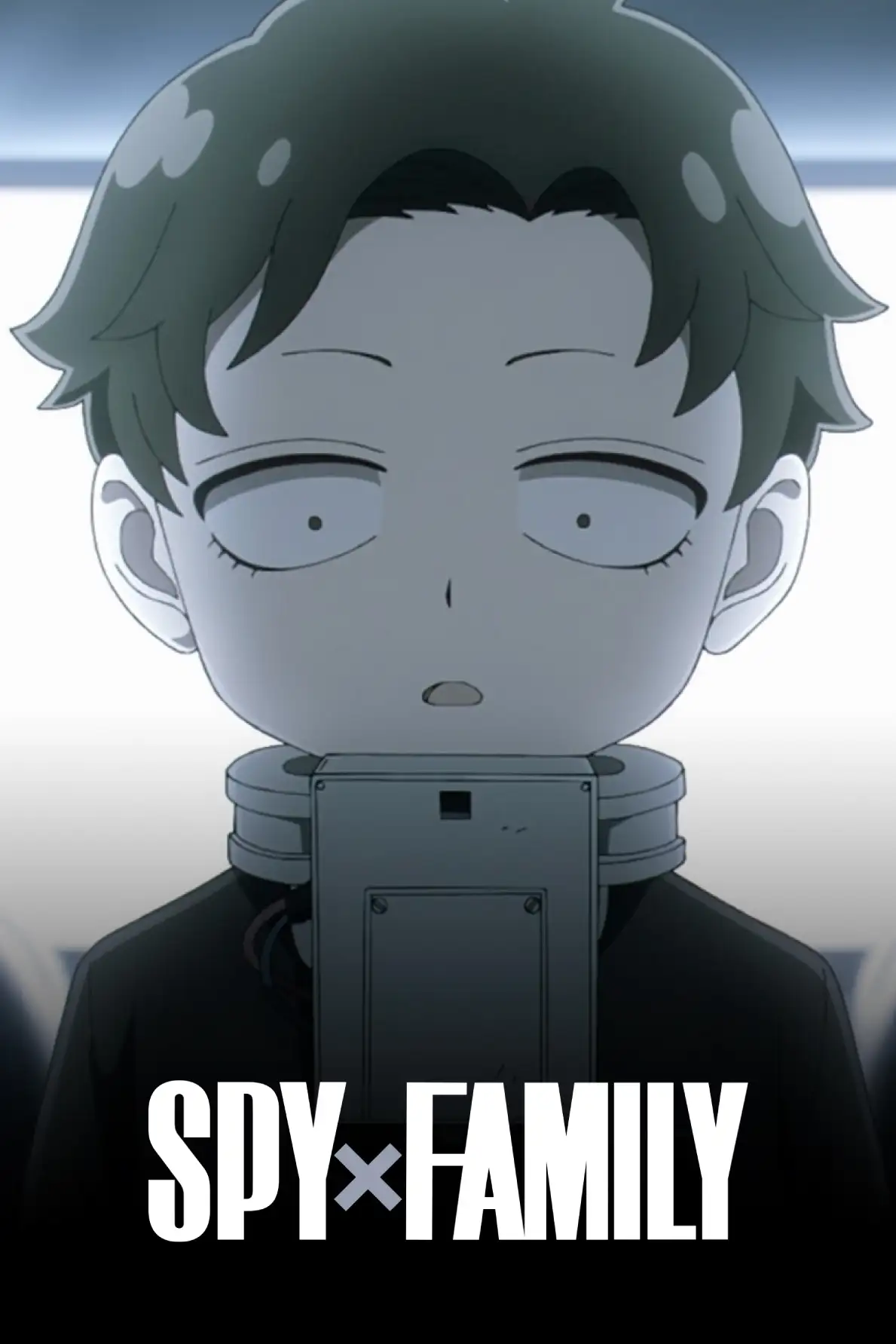 جاسوس و خانواده (فصل 3 قسمت 7)